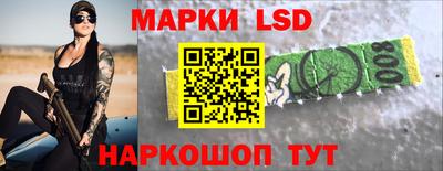 круглые Кимры