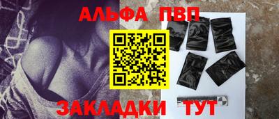 ПСИЛОЦИБИНОВЫЕ ГРИБЫ Кинель