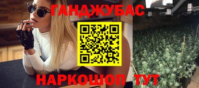 ПСИЛОЦИБИНОВЫЕ ГРИБЫ Кинель