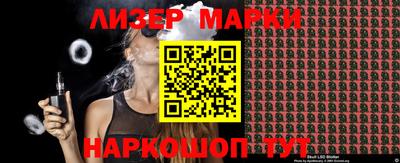 ПСИЛОЦИБИНОВЫЕ ГРИБЫ Кинель