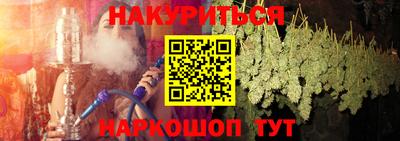 ПСИЛОЦИБИНОВЫЕ ГРИБЫ Кинель