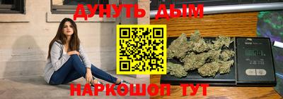 ПСИЛОЦИБИНОВЫЕ ГРИБЫ Кинель