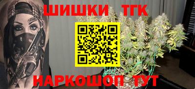 круглые Кимры