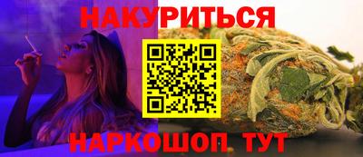 ПСИЛОЦИБИНОВЫЕ ГРИБЫ Кинель