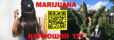 ПСИЛОЦИБИНОВЫЕ ГРИБЫ Кинель