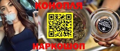 ПСИЛОЦИБИНОВЫЕ ГРИБЫ Кинель
