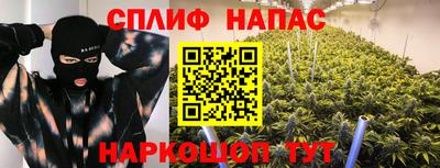 круглые Кимры