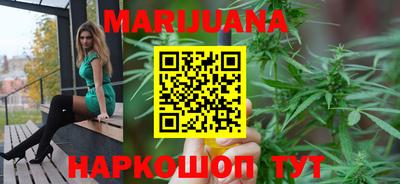 кокс Кингисепп