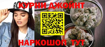 круглые Кимры
