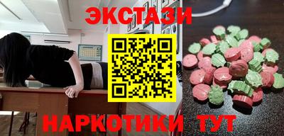 круглые Кимры