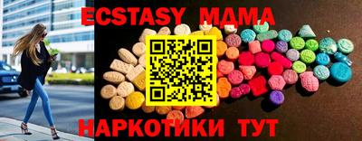 кокс Кингисепп