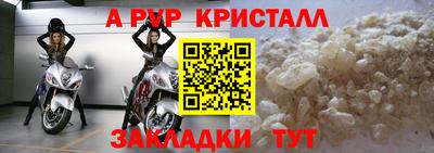 круглые Кимры