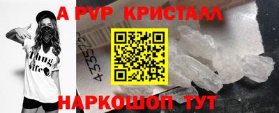 круглые Кимры