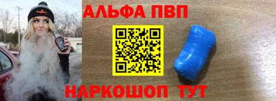 мет Коммунар