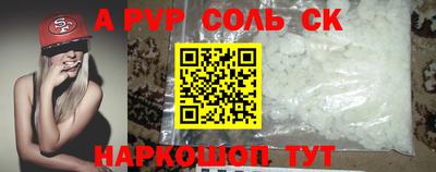 ПСИЛОЦИБИНОВЫЕ ГРИБЫ Кинель