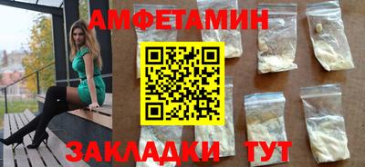 круглые Кимры