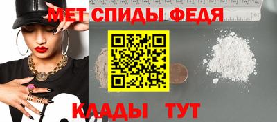 ПСИЛОЦИБИНОВЫЕ ГРИБЫ Кинель