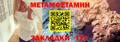 круглые Кимры