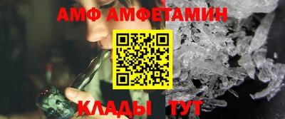 круглые Кимры