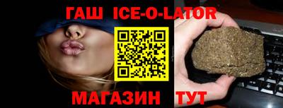 круглые Кимры