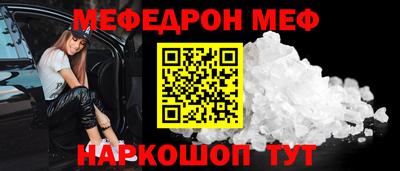 круглые Кимры