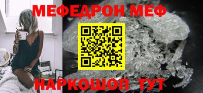ПСИЛОЦИБИНОВЫЕ ГРИБЫ Кинель