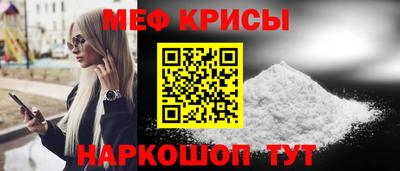 ПСИЛОЦИБИНОВЫЕ ГРИБЫ Кинель
