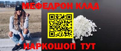 круглые Кимры