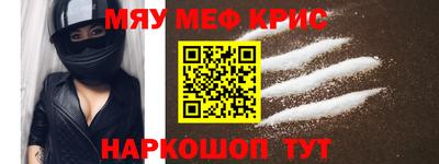 соль ск Конаково