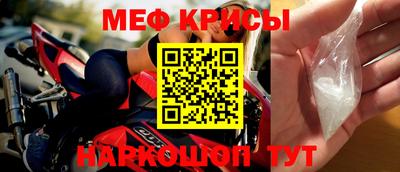 кокс Кингисепп