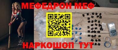 кокс Кингисепп