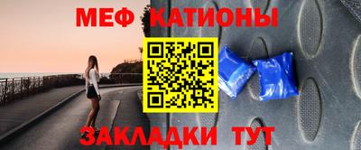 круглые Кимры