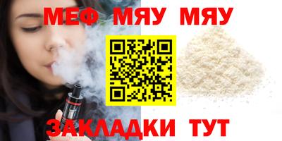 кокс Кингисепп